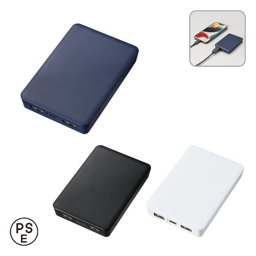 全面印刷できるモバイルチャージャー5000　スクエア　３色