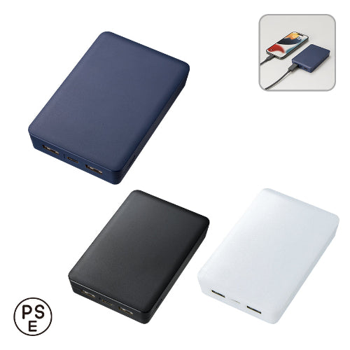 全面印刷できるモバイルチャージャー8000　スクエア　３色