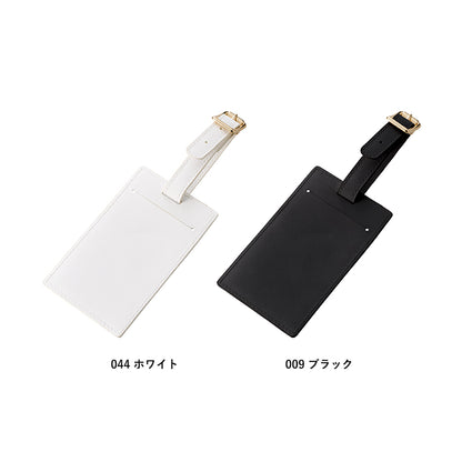全面印刷できる合皮ラゲッジタグ　ホワイトとブラック