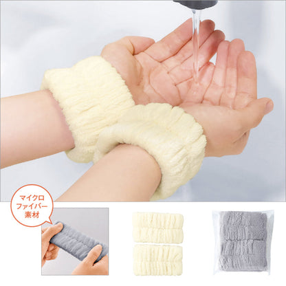 ふわのわ洗顔用リストバンド　マイクロファイバー素材