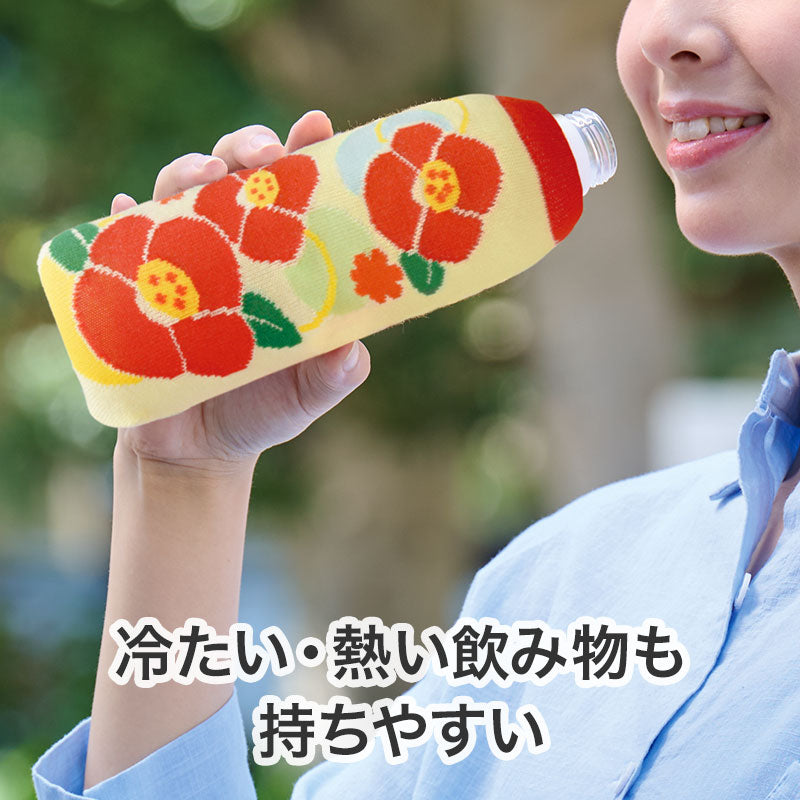 ペットボトルカバー（はなわらい）　冷たい、熱い飲み物も持ちやすい