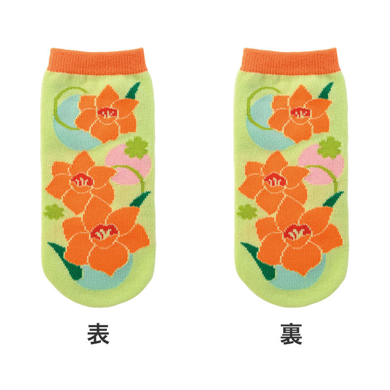 ペットボトルカバー（はなわらい）　表裏