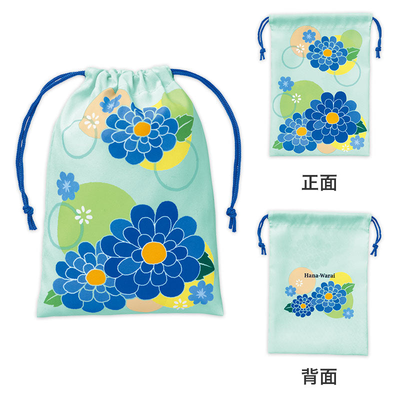 はなわらい 巾着袋　正面と背面　菊