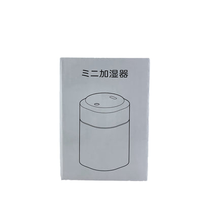ミニ加湿器