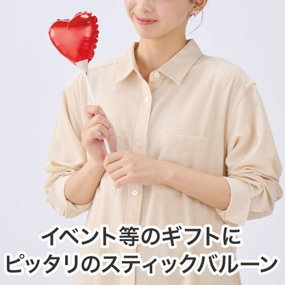 ハート スティックバルーン　スティック持っているイメージ