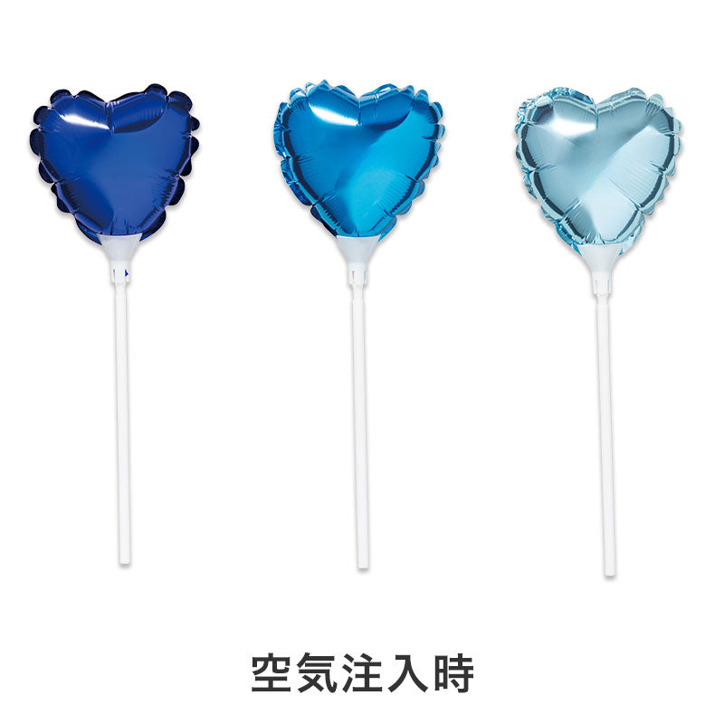 ハート スティックバルーン　空気注入時　