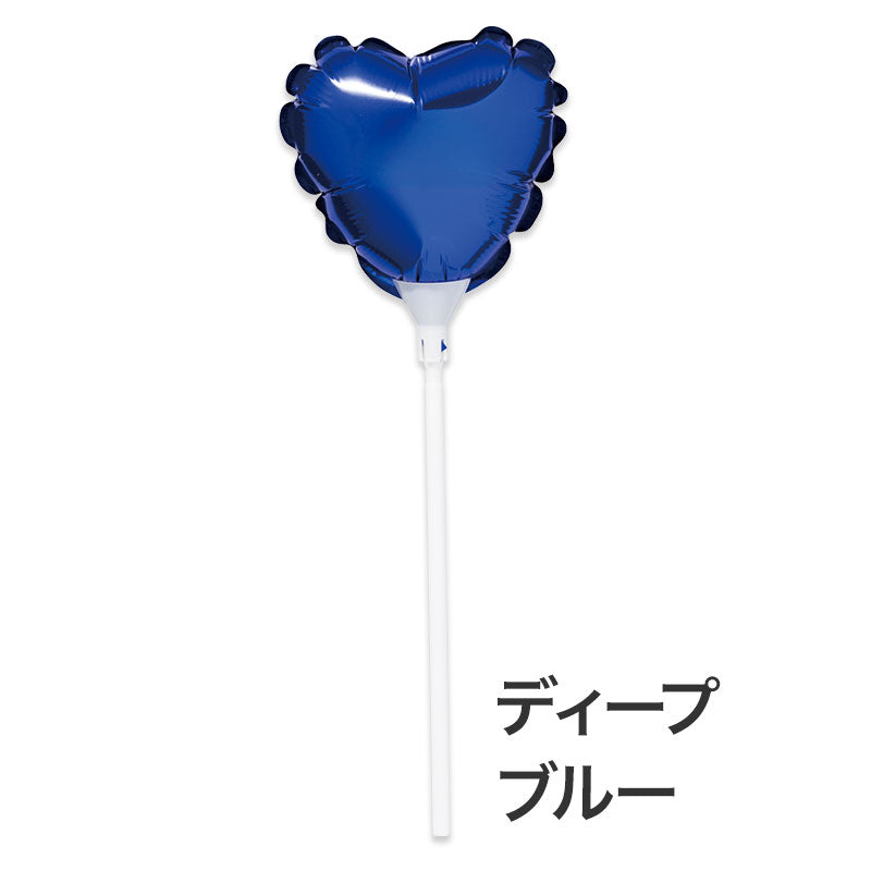 ハート スティックバルーン　ディープブルー