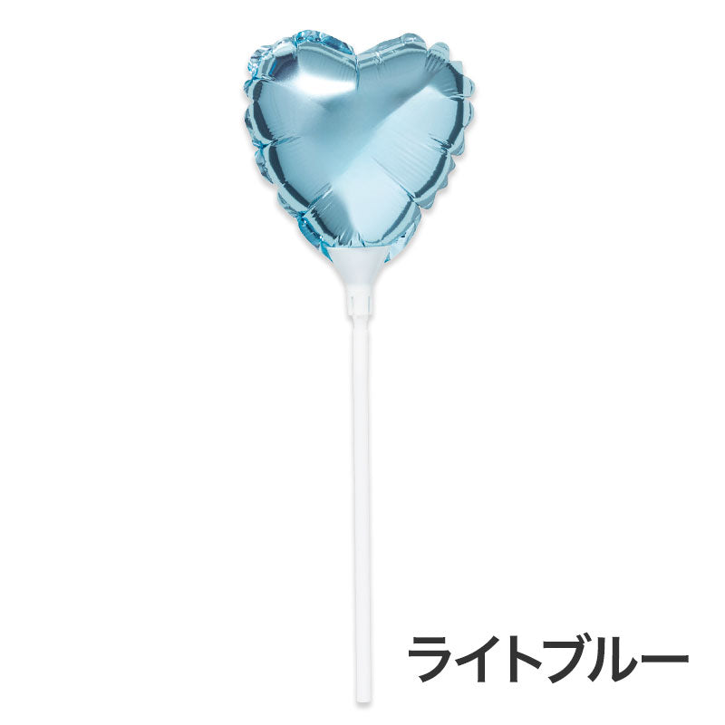ハート スティックバルーン　ライトブルー