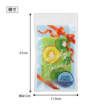 熱中症対策 アイスキャンディみたいなクールタオル　パッケージ大きさ