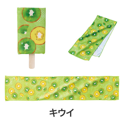熱中症対策 アイスキャンディみたいなクールタオル　キウイ