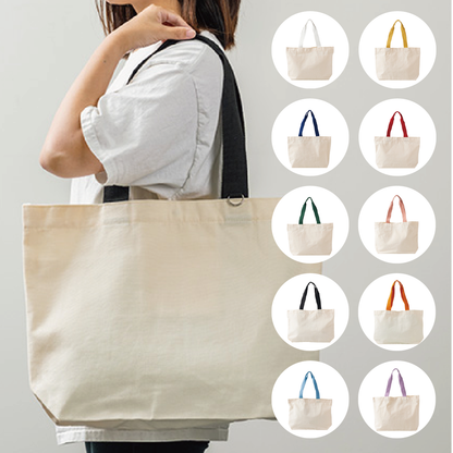 カラフルハンドルトート