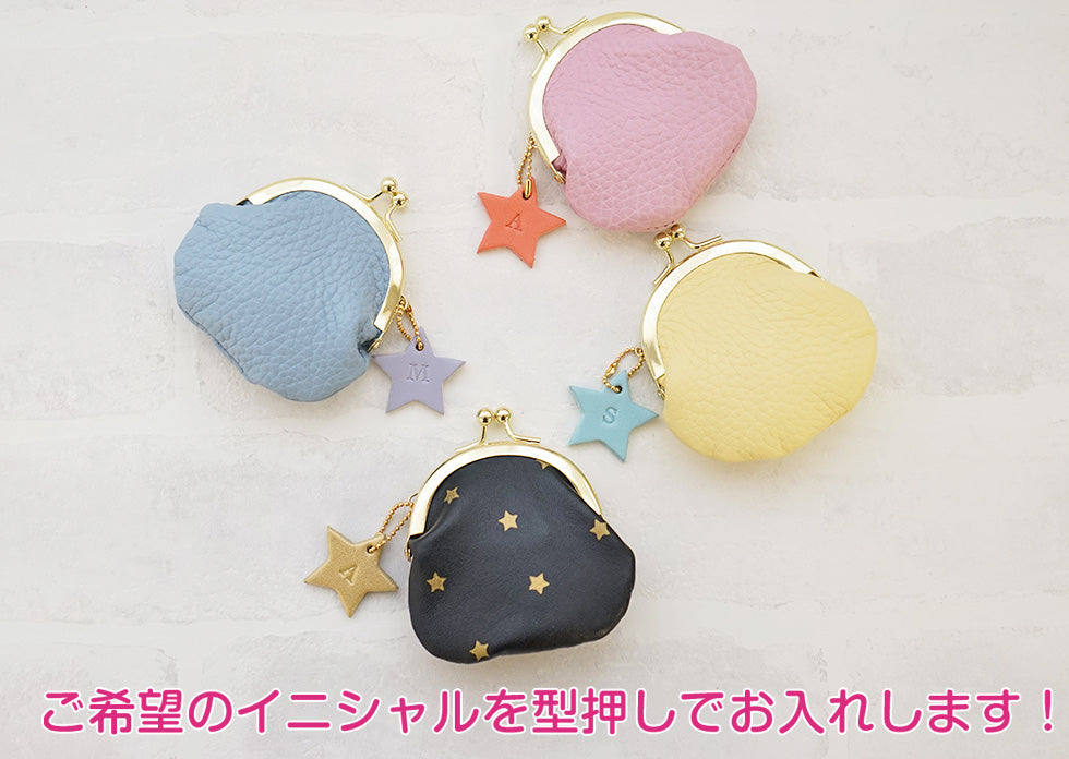 hoshinooto/本革星チャームはご希望のイニシャルを型押しできます