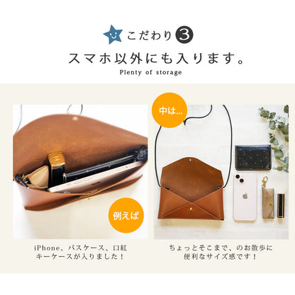hoshinooto/スマホポーチ［Kitos-キートス-］はスマホ以外も入ります