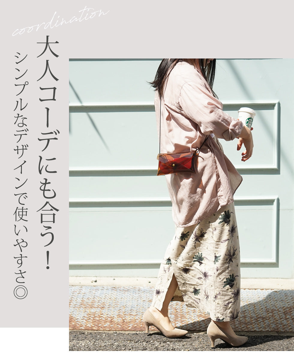 hoshinooto/ PVCクリア スマホポーチ［Kitos-キートス-］はシンプルなデザインで使いやすいです