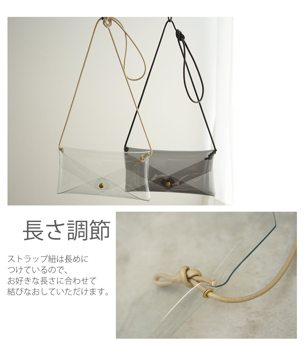 hoshinooto/ PVCクリア スマホポーチ［Kitos-キートス-］はストラップ紐は長めにつけているので好きな長さに調節可能です