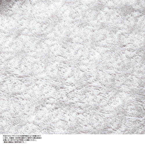 今治プレミアムギフトバスタオル生地の拡大