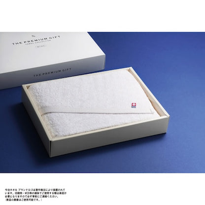 今治プレミアムギフトバスタオル箱に入ったおしゃれな写真