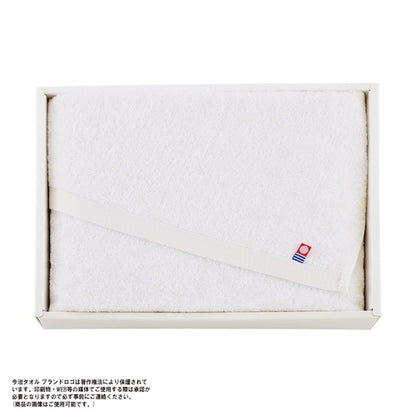 今治プレミアムギフトバスタオル箱に入った状態