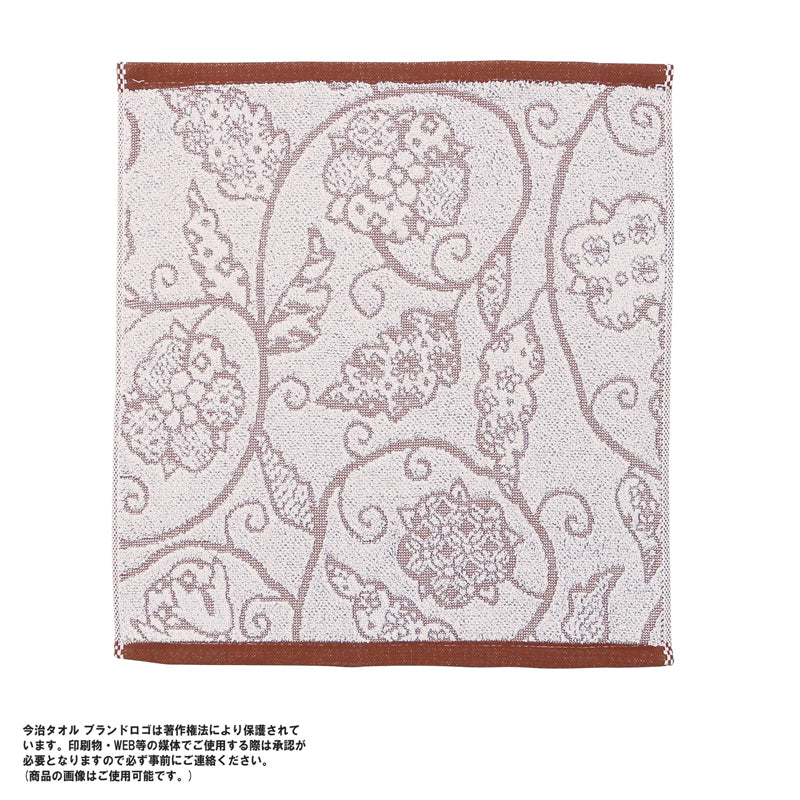 今治更紗模様・ハンドタオル