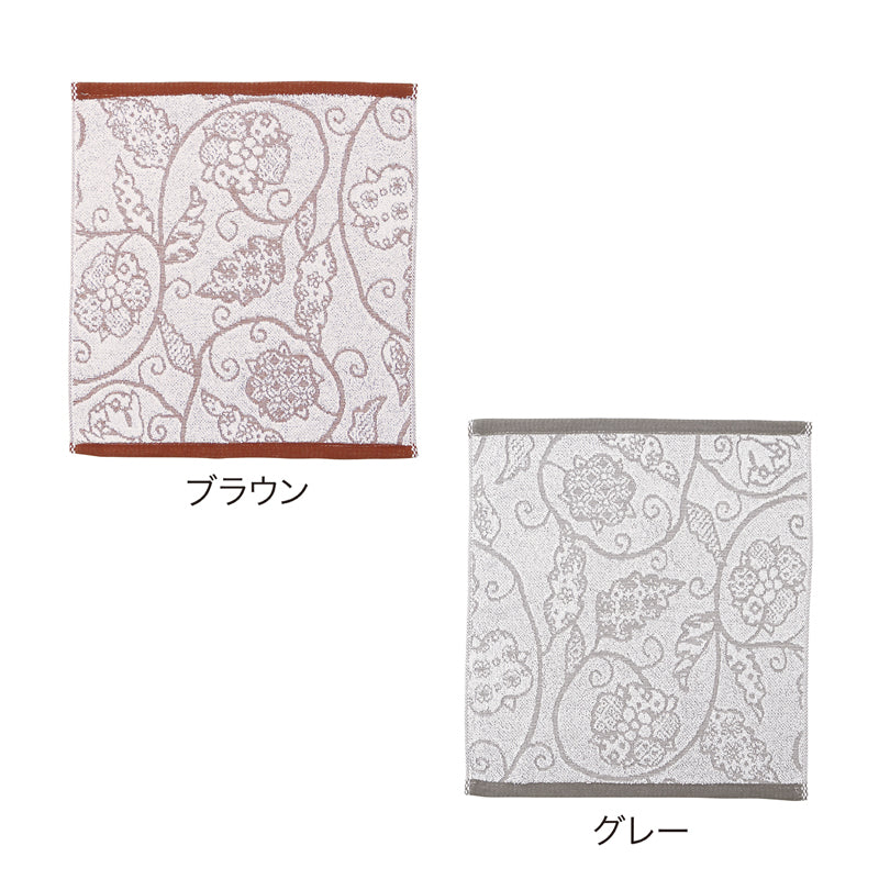 今治更紗模様・ハンドタオル