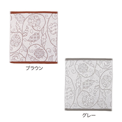 今治更紗模様・ハンドタオル