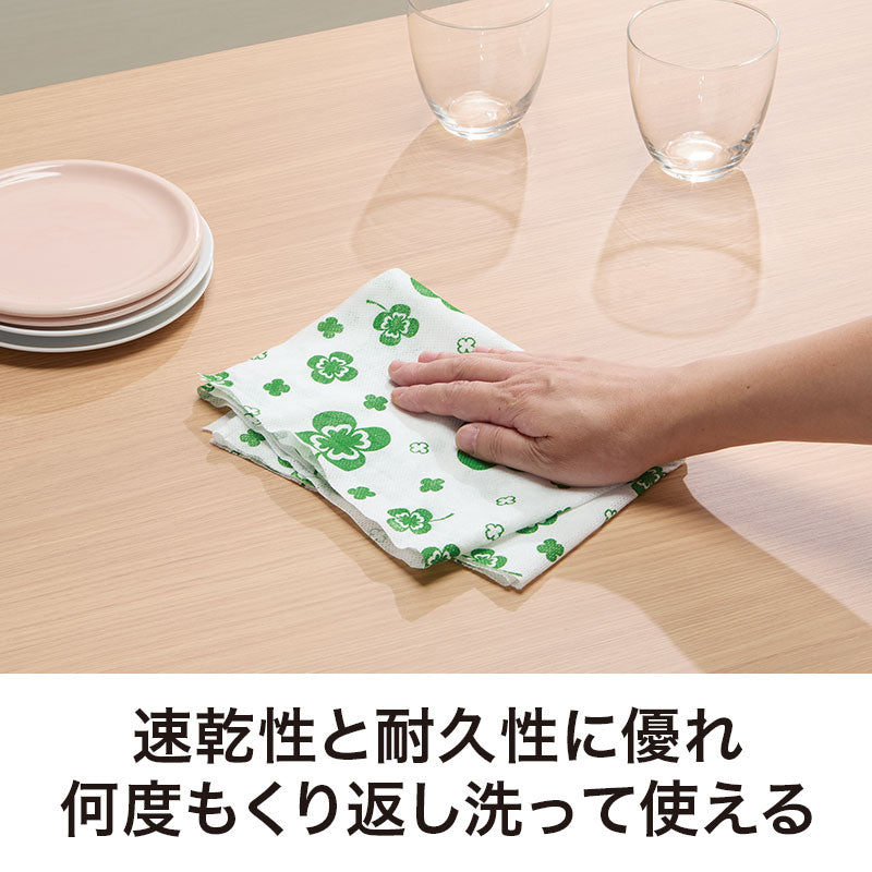 ささやかにゃ気持ち キッチンダスター（大判１枚入り）