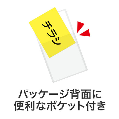 ささやかにゃ気持ち キッチンダスター（大判１枚入り）