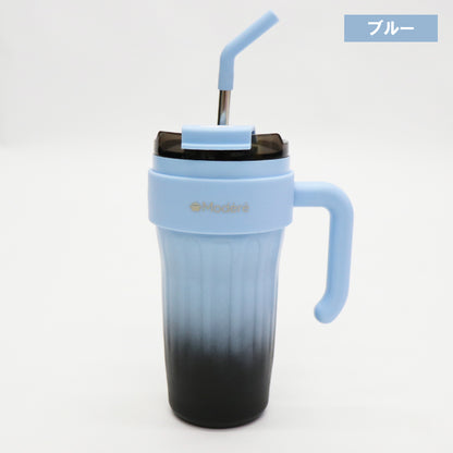 ストロー付き真空ステンレスタンブラー