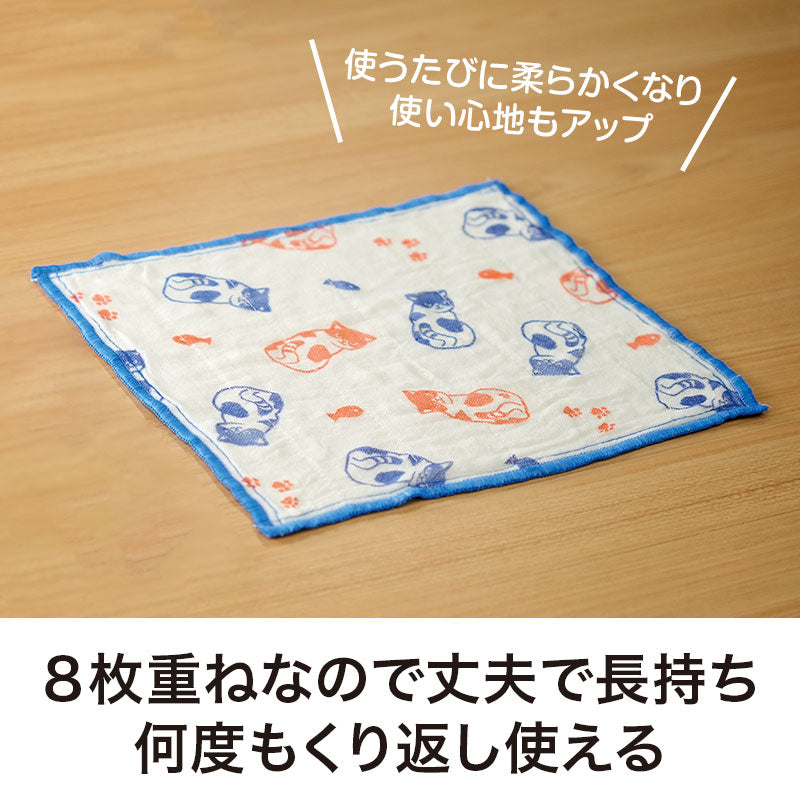 ささやかにゃ気持ち かや織ふきん