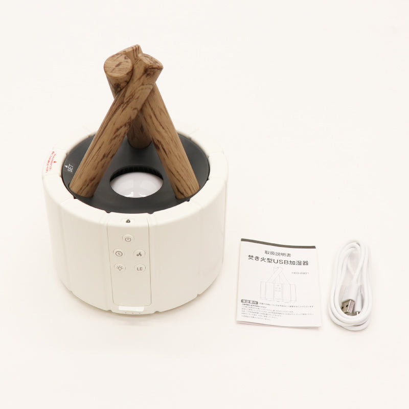 焚き火型USB加湿器