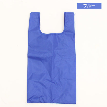 抗菌加工エコバッグ Mサイズ