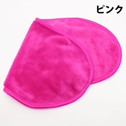 クレンジングタオル