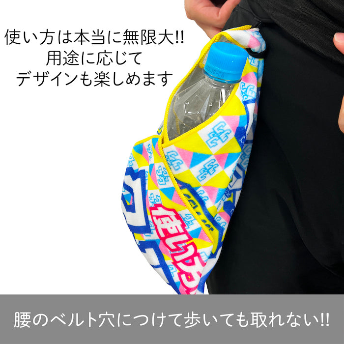 くっつくタオルランチ袋サイズ