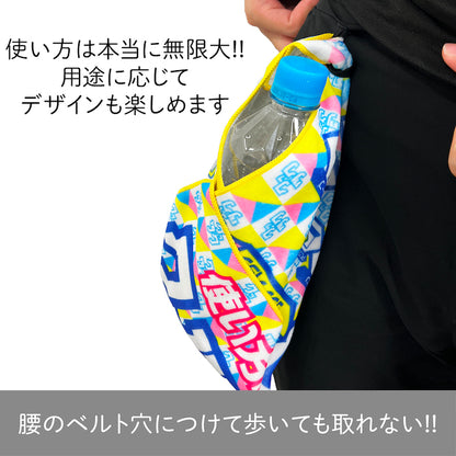 くっつくタオルランチ袋サイズ