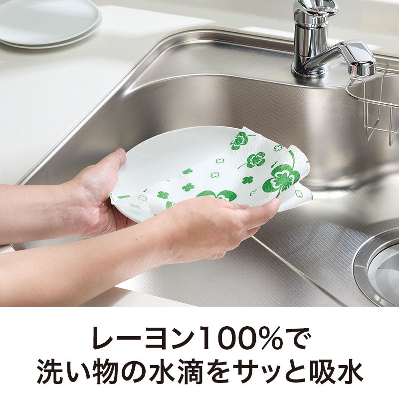 良いこといっぱいありますように キッチンダスター（２０枚入り）