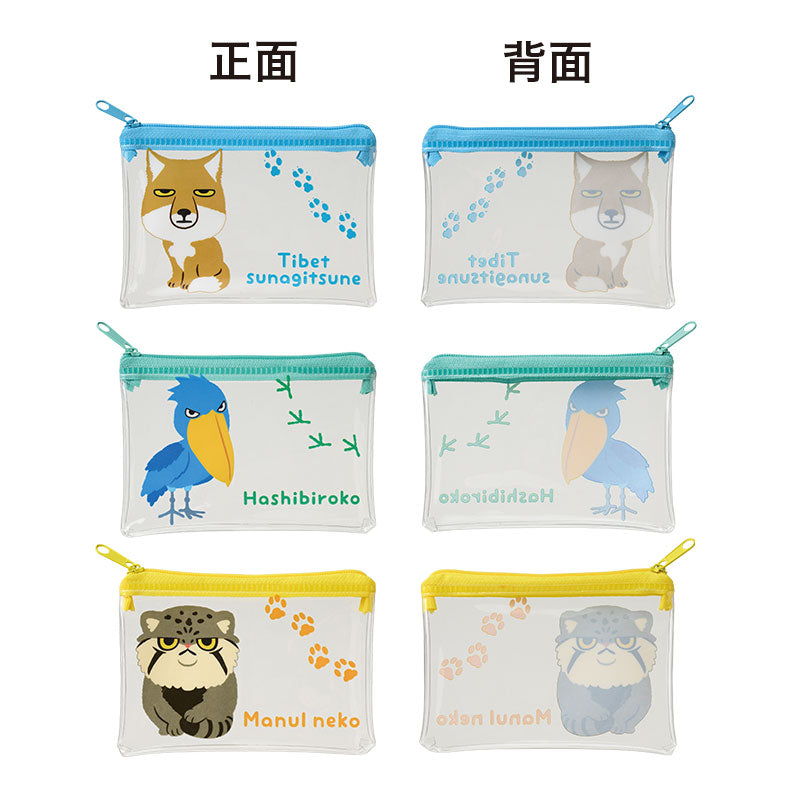 リコマル ミニウォレットポーチ