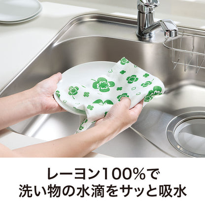 ささやかにゃ気持ち キッチンダスター（大判１枚入り）
