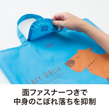 のんびり日和 小さくたためるエコバッグ