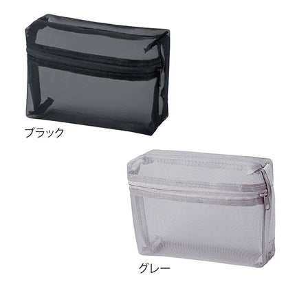 プラシャープ・取っ手付きメッシュボックスポーチ【色指定可】
