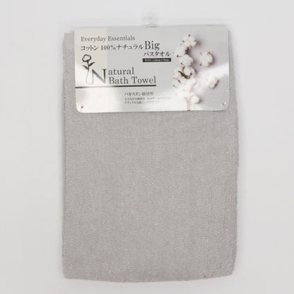コットン100％ナチュラルBigバスタオル　4色アソート