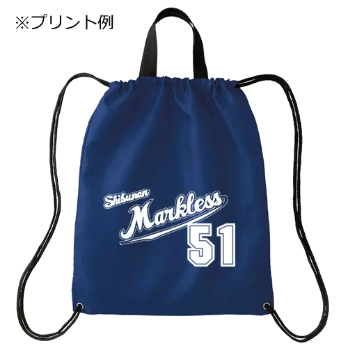 ハンドル付スポーティリュック