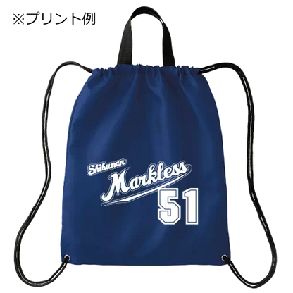 ハンドル付スポーティリュック