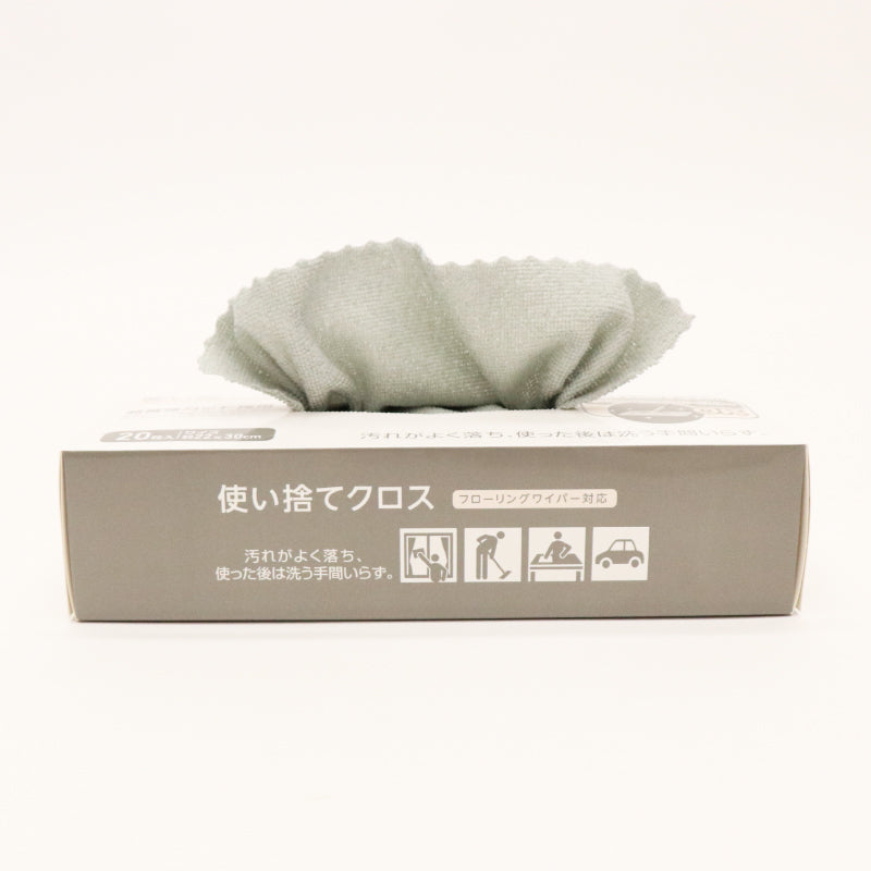 使い捨てクロス(フローリングワイパー対応)