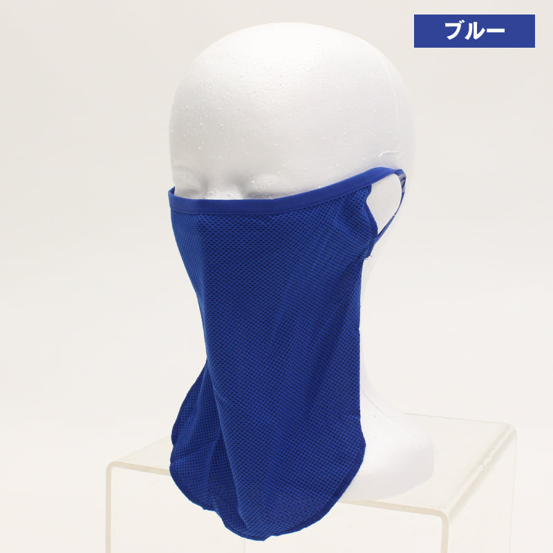 COOL FACE MASK　クールフェイスマスク