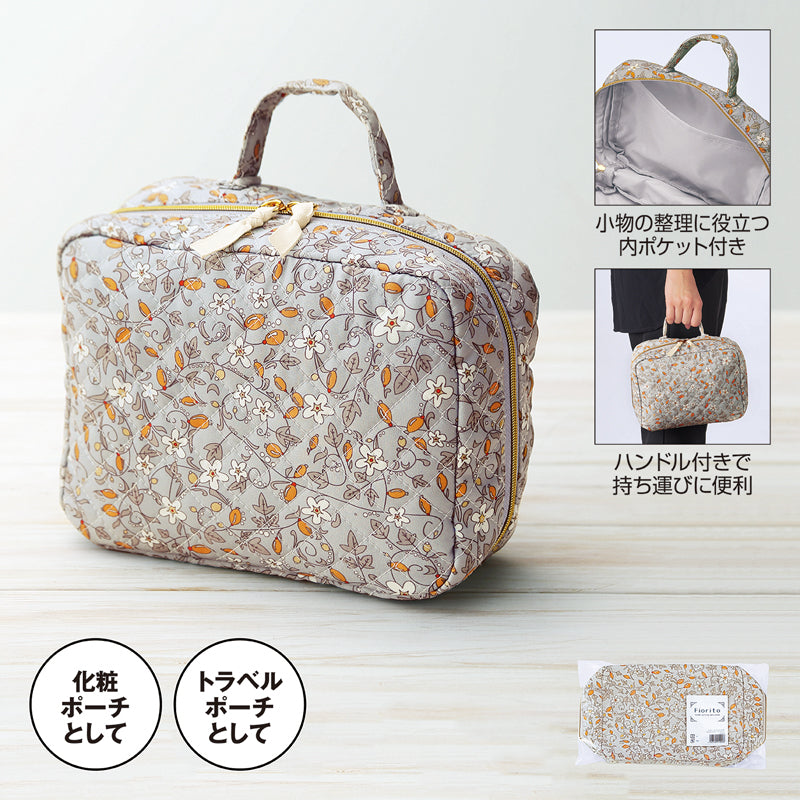 フィオリート・ハンドル付きキルティングオープンポーチ