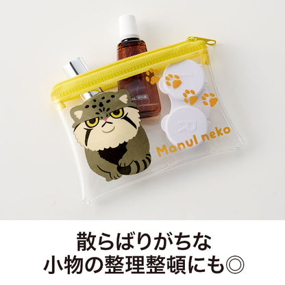 リコマル ミニウォレットポーチ
