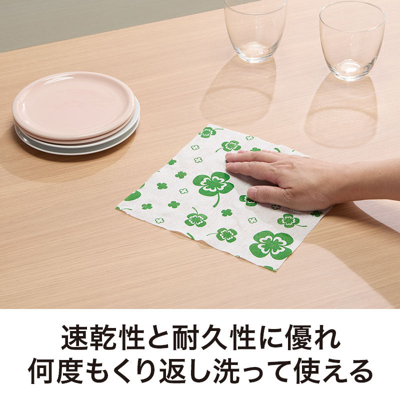 良いこといっぱいありますように キッチンダスター（２０枚入り）