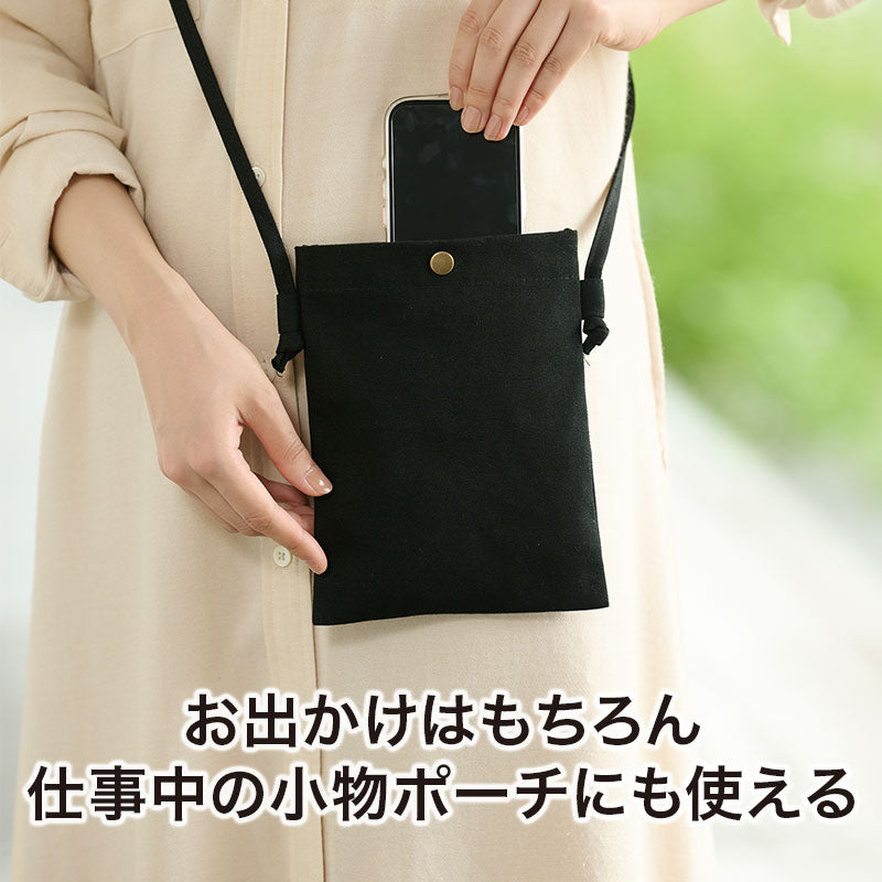 カラモ コットンスマホサコッシュ ブラック