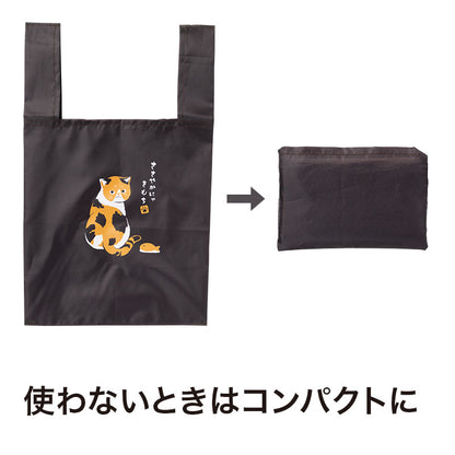 ささやかにゃ気持ち たっぷりマチのコンビニエコバッグ