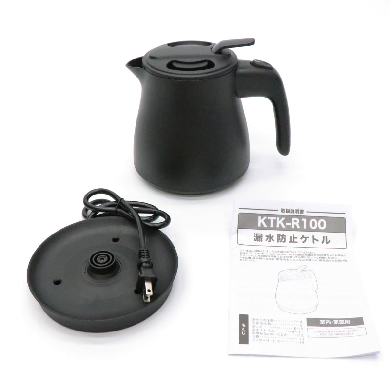 漏水防止ケトル